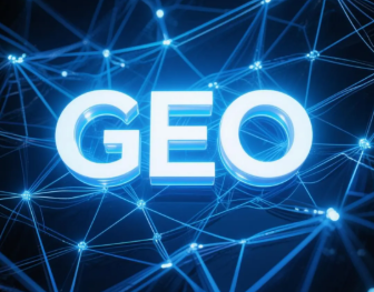 莞城区​GEO优化重塑智能搜索格局，开启数字化推广新方式