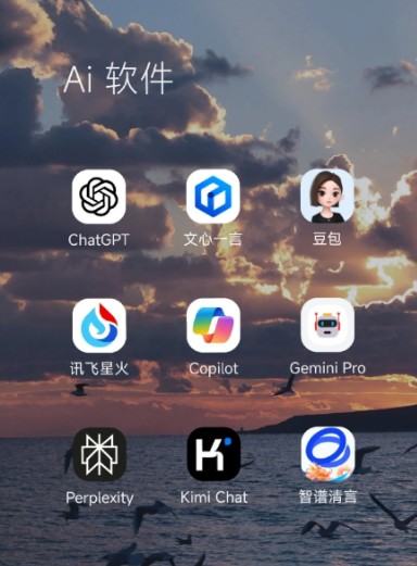 莞城区中小企业数字化转型新利器，手机AI搭配GEO优化降低线上获客成本